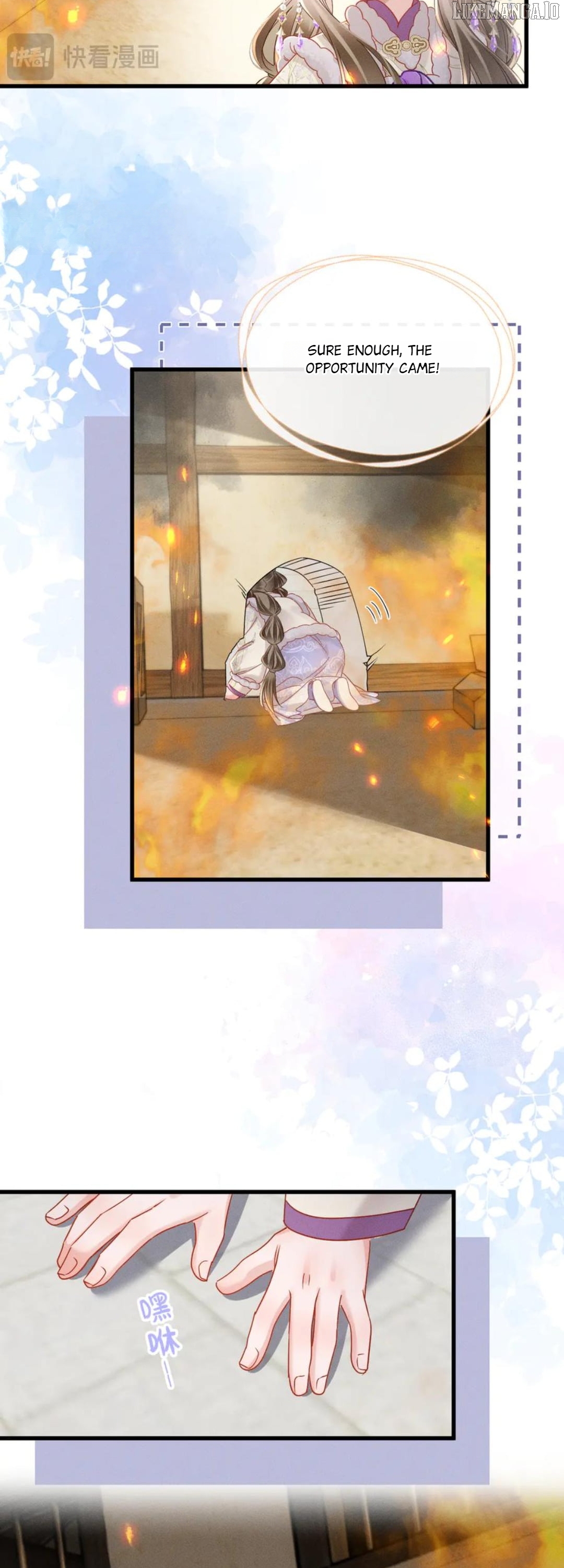 The Tyrant’s Family Lasts Thanks To Her Inner Voice Chapter 61 - page 20